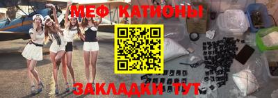 амф Нягань