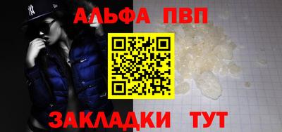 эйфоретик Обь