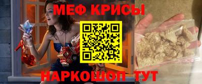 ПСИЛОЦИБИНОВЫЕ ГРИБЫ Обнинск