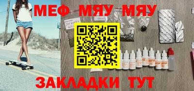 амф Нягань