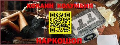 амф Нягань