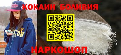 амф Нягань