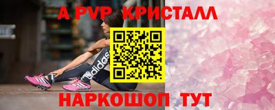 амф Нягань