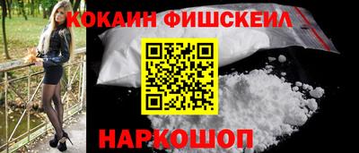 эйфоретик Обь
