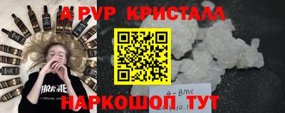 амф Нягань