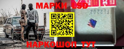 эйфоретик Обь