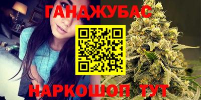 ПСИЛОЦИБИНОВЫЕ ГРИБЫ Обнинск