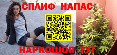 амф Нягань