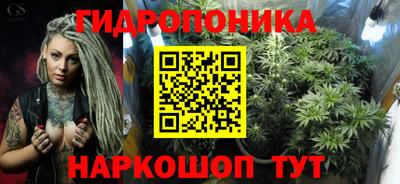 ПСИЛОЦИБИНОВЫЕ ГРИБЫ Обнинск