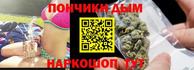 эйфоретик Обь