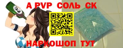 амф Нягань