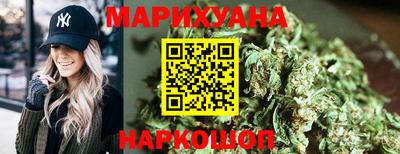ПСИЛОЦИБИНОВЫЕ ГРИБЫ Обнинск