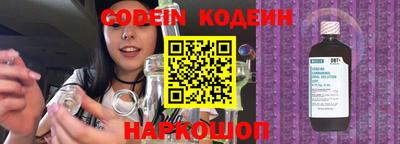 ПСИЛОЦИБИНОВЫЕ ГРИБЫ Обнинск