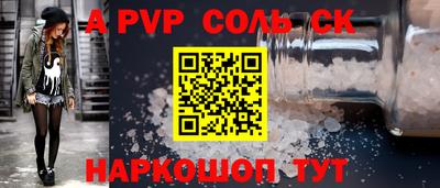 амф Нягань