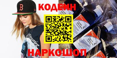 ПСИЛОЦИБИНОВЫЕ ГРИБЫ Обнинск