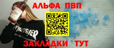 амф Нягань