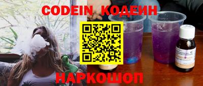 амф Нягань