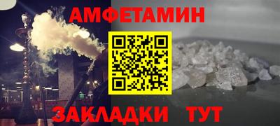 ПСИЛОЦИБИНОВЫЕ ГРИБЫ Обнинск