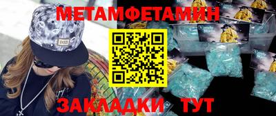 ПСИЛОЦИБИНОВЫЕ ГРИБЫ Обнинск