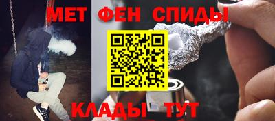 ПСИЛОЦИБИНОВЫЕ ГРИБЫ Обнинск