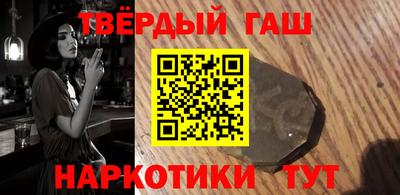 эйфоретик Обь