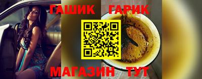 ПСИЛОЦИБИНОВЫЕ ГРИБЫ Обнинск