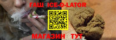 ПСИЛОЦИБИНОВЫЕ ГРИБЫ Обнинск