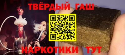 эйфоретик Обь