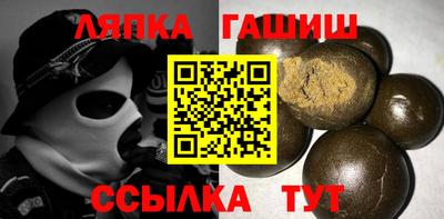 прущая мука Ликино-Дулёво