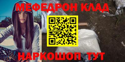 амф Нягань