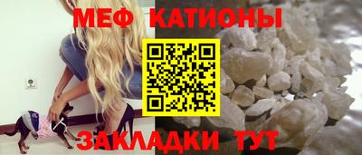 ПСИЛОЦИБИНОВЫЕ ГРИБЫ Обнинск
